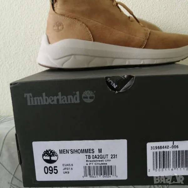  Timberland Bradstreet мъжки обувки/боти , естествена кожа., снимка 1