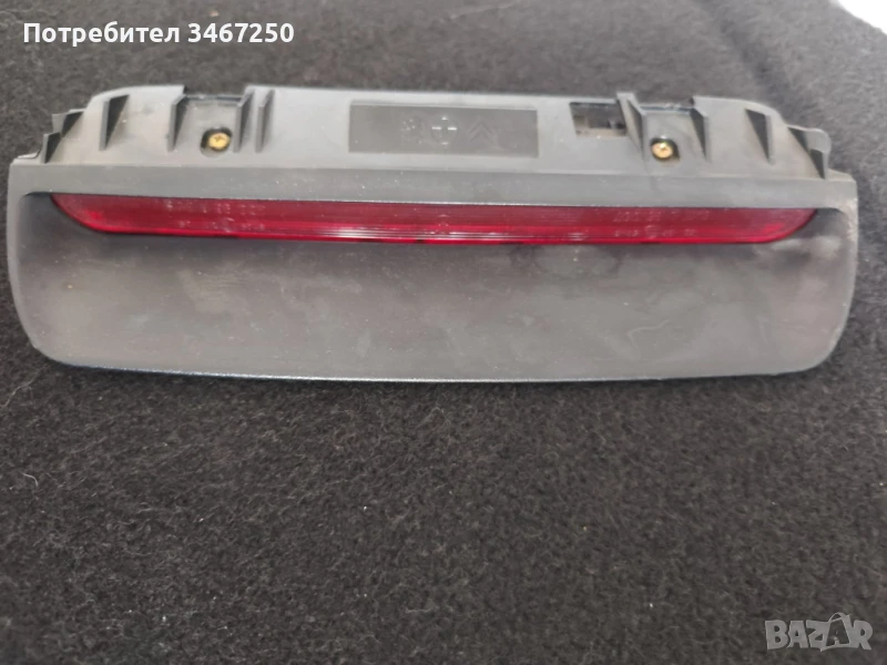 Заден трети стоп за Peugeot, Citroen , снимка 1