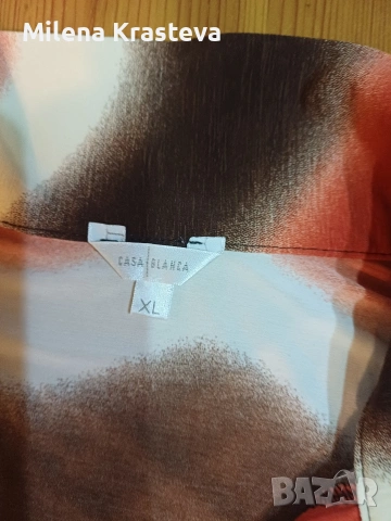 Ризка XL, снимка 3 - Ризи - 53932016