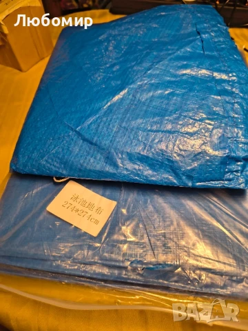 
Покривало за кръгъл басейн + постелка за басейн, кръгло покритие за басейн,274см, снимка 2 - Басейни и аксесоари - 50663811