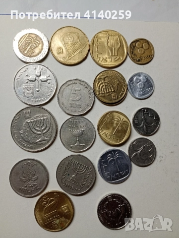 ИЗРАЕЛ МОНЕТИ 100 шекела 50 прута 1954 г , снимка 5 - Нумизматика и бонистика - 51479249