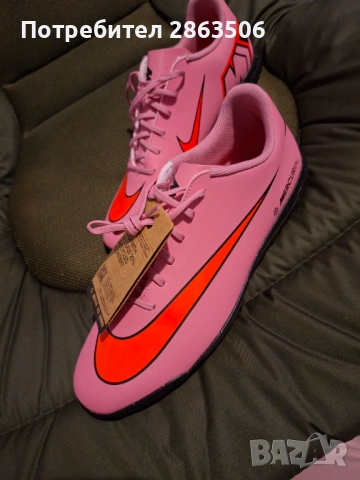 Футболни обувки , снимка 7 - Футбол - 53276657