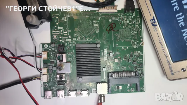 65HAK5751  17MB170E  17IPS72  VES650QNTBN-2D  HV650QUBF70, снимка 2 - Части и Платки - 50380294