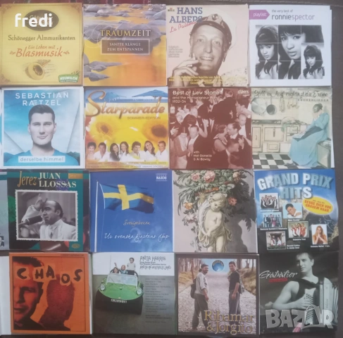 41 CD дискове за 15 евро, снимка 2 - CD дискове - 53755241