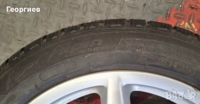 Зимни гуми Michelin 18” спорт-пакет от Porsche и други марки, снимка 8 - Гуми и джанти - 54015264