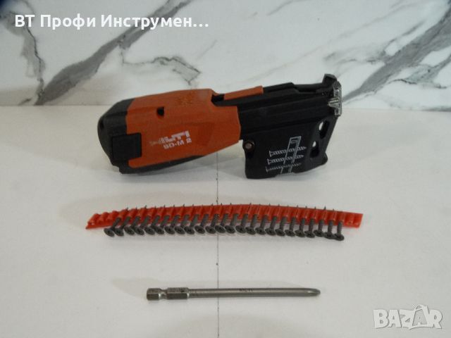 Hilti SD M2 + бит 102 мм - Магазинирано устройство, снимка 1 - Други инструменти - 45791064