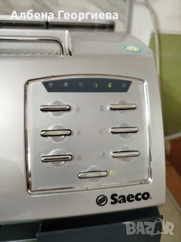 Кафе автомат Saeco Magic de Luxe , снимка 4 - Кафемашини - 49421569