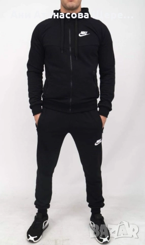 Мъжки екипи от М до 5хл, снимка 5 - Спортни дрехи, екипи - 51925077