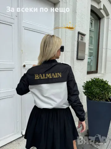 Дамско яке Balmain Код D879, снимка 4 - Якета - 47242928