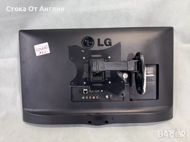 Телевизор - LG 28 inch/smart/ А21, снимка 4 - Телевизори - 51250890