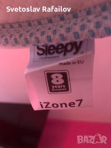 Детско двуетажно легло с бюро и гардероб с двулицев матрак Заедно детска секция с бюро и гардероб 15, снимка 2 - Мебели за детската стая - 52582292