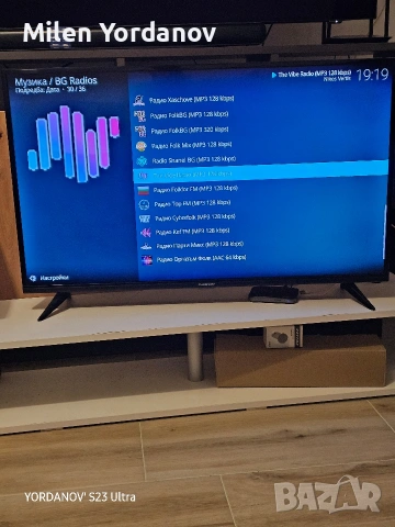 Tv box 8k , снимка 12 - Плейъри, домашно кино, прожектори - 53542048