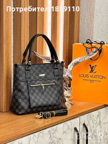 Дамски Кожени Чанти Louis Vuitton , снимка 5 - Чанти - 47009949