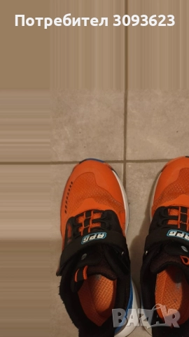 Маратонки APG Runners , снимка 3 - Детски маратонки - 51695136