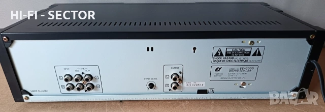 Sansui SE 3000 еквалайзер , снимка 5 - Ресийвъри, усилватели, смесителни пултове - 53562806