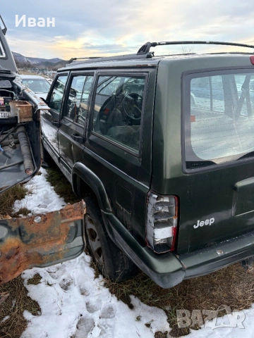 Джип Чероки фейс 2.5vm за части, снимка 7 - Автомобили и джипове - 53792204