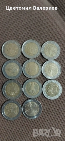Рядко срещани монети за колекционери., снимка 2 - Аудио касети - 53409193