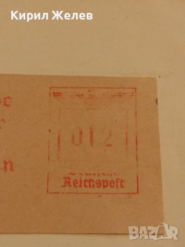Стари печати от пощенски плик 1942г. Дойче Райх поща за КОЛЕКЦИЯ ДЕКОРАЦИЯ 45773, снимка 2 - Филателия - 46416087
