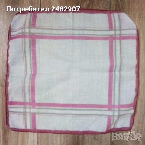 Мъжки носни кърпи - различни 