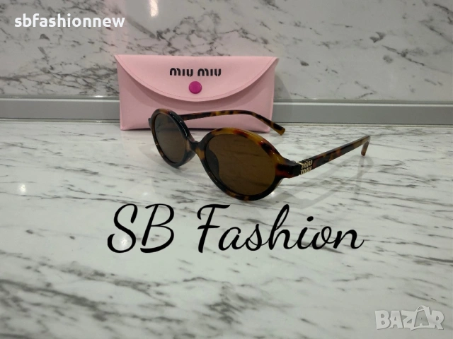 Miu Miu кафяви очила с лого