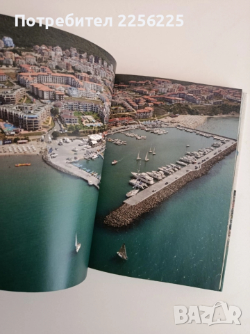 Маршрути на културния туризъм, снимка 3 - Енциклопедии, справочници - 52280759