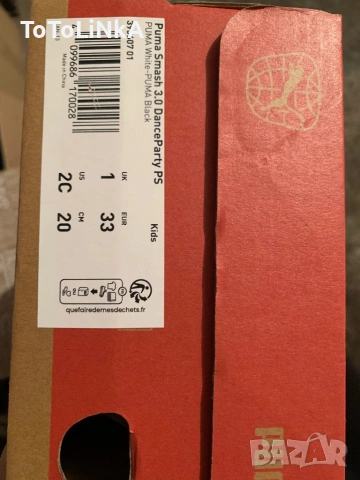 Нови кецове Puma, снимка 2 - Детски маратонки - 53426638