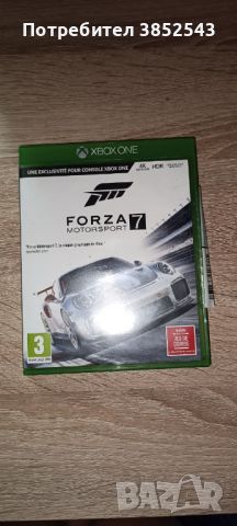 Forza 7 Motosport Xbox One, снимка 8 - Игри за Xbox - 45707748
