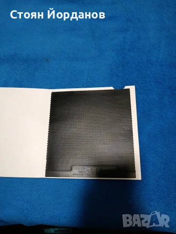 дълъг зъб с подложка 0.5мм