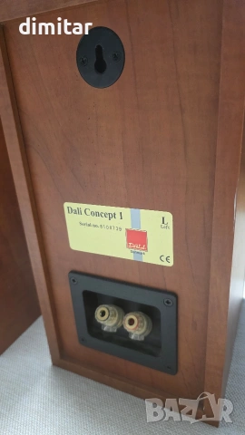 Dali Concept 1, снимка 4 - Тонколони - 53238814