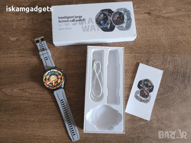 Смарт Часовник Smart с много AI функции