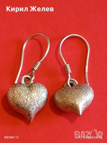 Елегантни сребърни обеци във формата на сърце цвят шампанско ювелирна изработка 36402, снимка 8 - Обеци - 52847113