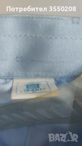 мъжка риза с дълъг ръкав, снимка 7 - Ризи - 49860890