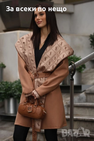 Yves Saint Laurent Дамско Кафяво Палто С Качулка Код A1019, снимка 2 - Палта, манта - 52110676