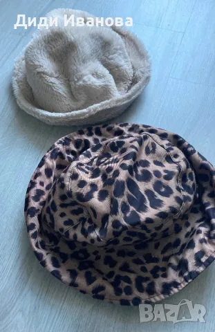 Дамски шапки 4 броя