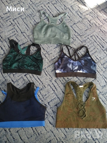 Красиви спортни бюстиета , снимка 2 - Спортни екипи - 54246839