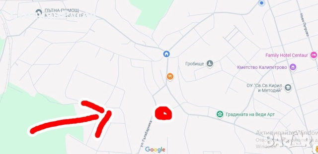 къща / терен / градина / парцел 1472 кв в с. Калипетрово, в близост до центъра / до Добруджанска къщ, снимка 2 - Къщи - 51976050