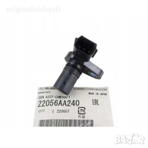 Датчик  разпределителен вал СУБАРУ ФОРЕСТЪР ИМПРЕЗА ЛЕГАСИ АУТБЕК OEM SUBARU
