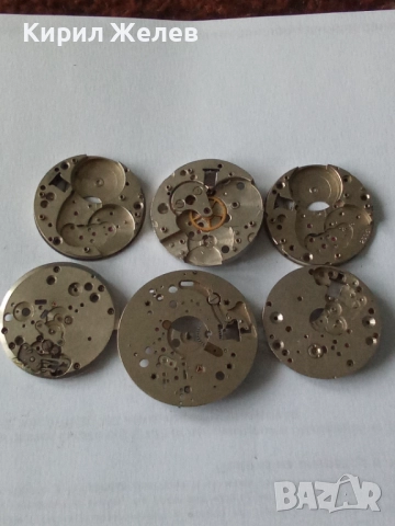 Механизми части от стари ръчни часовници 51878, снимка 5 - Мъжки - 52285834