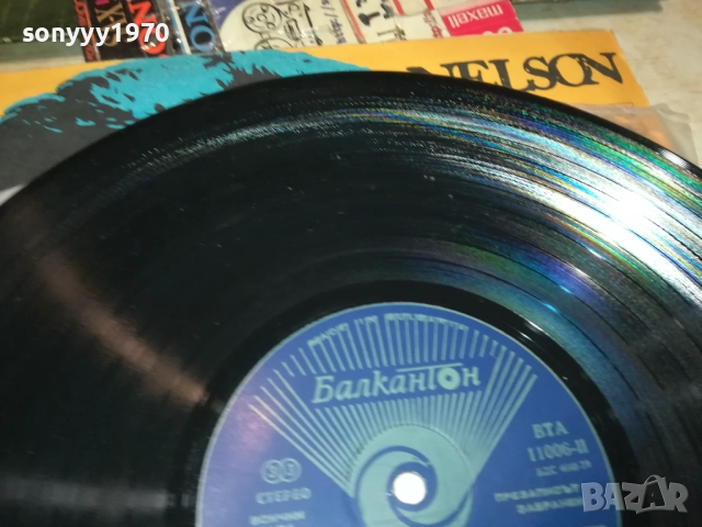 RICKY NELSON-ИДЕАЛНА ПЛОЧА 1510251851, снимка 14 - Грамофонни плочи - 52066394