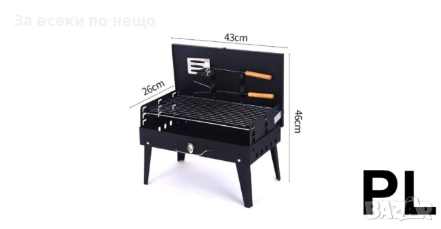 Преносимо барбекю, сгъваемо, тип куфарче, с включени аксесоари за готвене Код P968, снимка 3 - Скари - 51154279