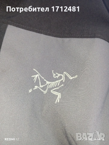 Arc'teryx яке L размер , снимка 9 - Якета - 53831444