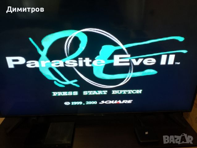 Parasite Eve ll- Ps1, снимка 7 - Игри за PlayStation - 46129486