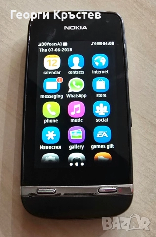 HTC Diamond, Nokia Asha 311, N96(реплика) и Guangdong G15 - за ремонт, снимка 3 - HTC - 52010505