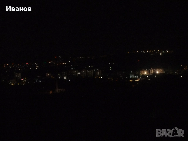 Имоти Стара Загора Баритна мина, снимка 6 - Парцели - 51502909