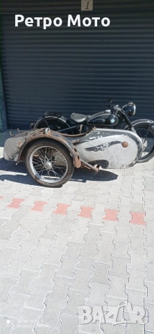 кош за Аво Awo