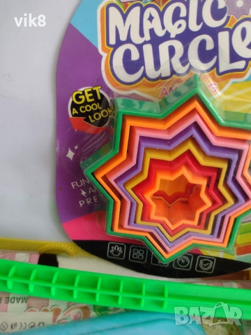 Ново!!!Играчки за малки деца, снимка 2 - Образователни игри - 54179643