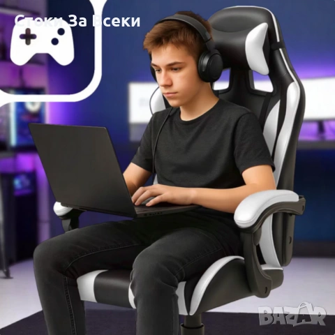 Ергономичен стол за офис и гейминг с опора, снимка 10 - Столове - 54257239