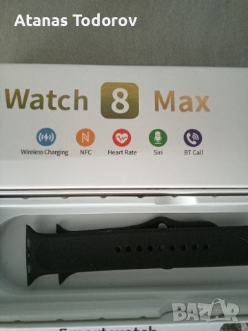 Продавам часовник нов модел Watch 8 Max, снимка 4 - Мъжки - 46360267