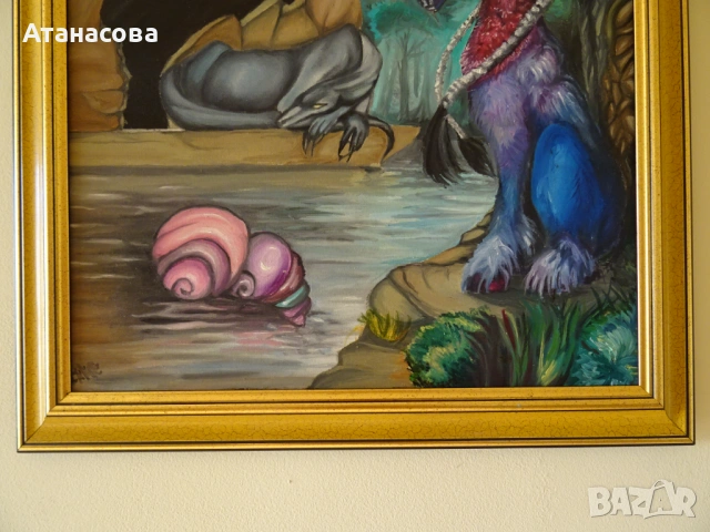 Авторска картина "Дракон Сефора" масло подпис 1990 г, снимка 5 - Картини - 54240806