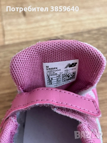 Детски маратонки 26 номер, снимка 4 - Детски маратонки - 54186590